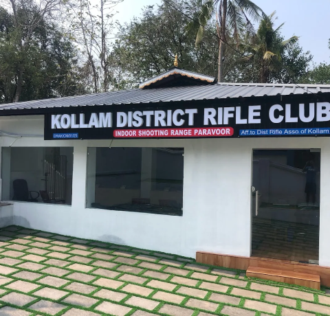 Kollam District Rifle Club
